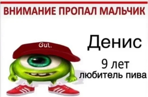 BWUPMMOXIF_by_stikeri_stikeri_bot 15