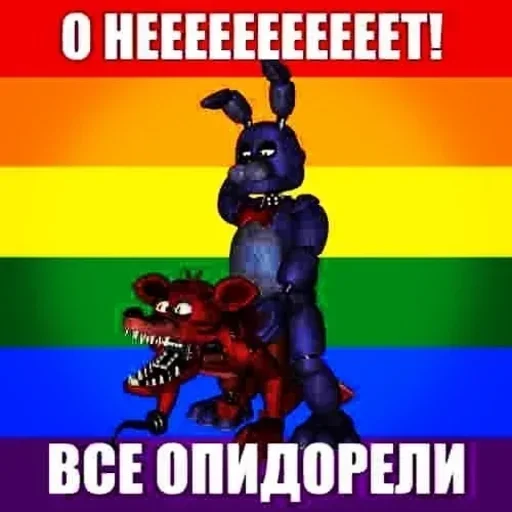 BWUPMMOXIF_by_stikeri_stikeri_bot 19