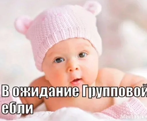 BWUPMMOXIF_by_stikeri_stikeri_bot 20