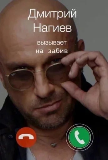 BWUPMMOXIF_by_stikeri_stikeri_bot 29