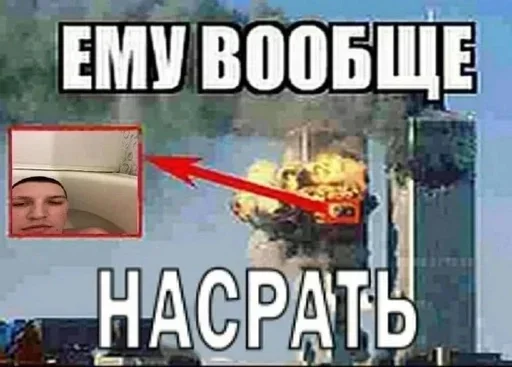 BWUPMMOXIF_by_stikeri_stikeri_bot 31