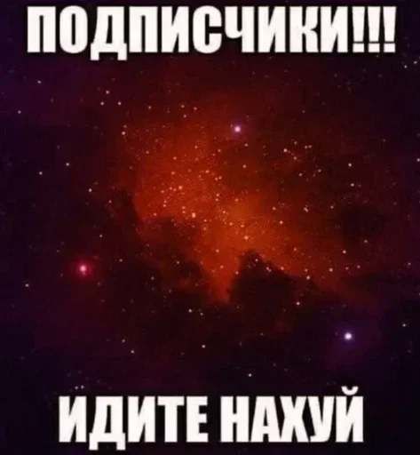 BWUPMMOXIF_by_stikeri_stikeri_bot 32