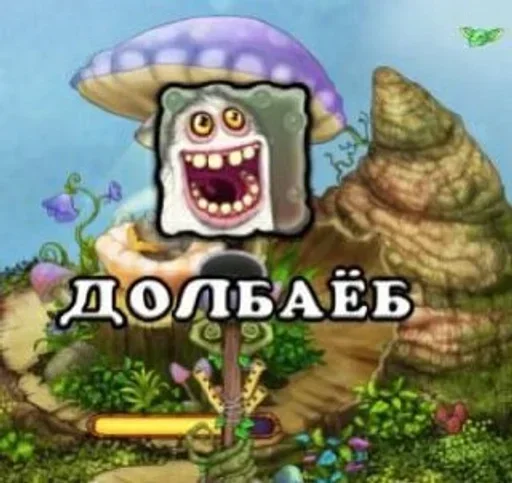 BWUPMMOXIF_by_stikeri_stikeri_bot 33