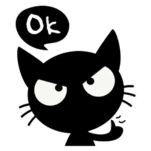 BlackCat_stickers 12