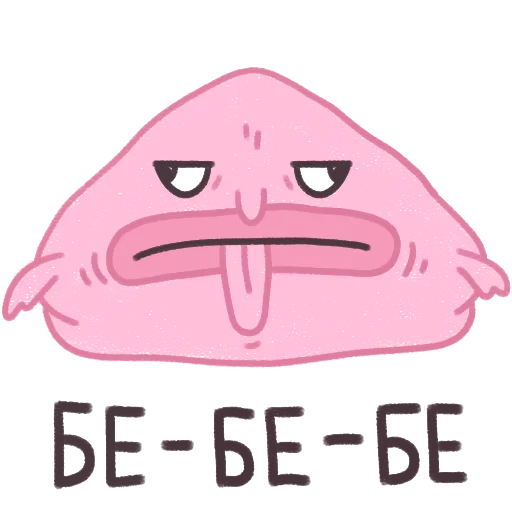 BlobfishByKontalin 2