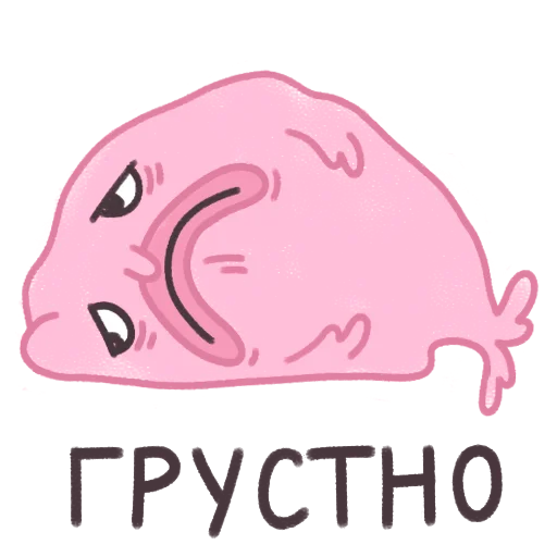 BlobfishByKontalin 3