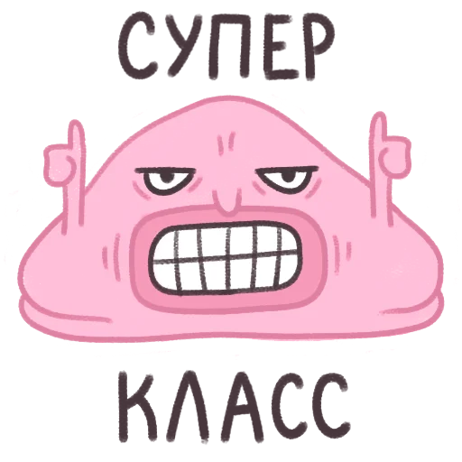 BlobfishByKontalin 9