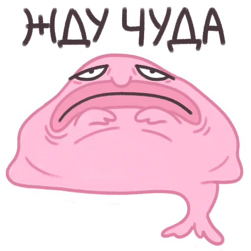 BlobfishByKontalin 11