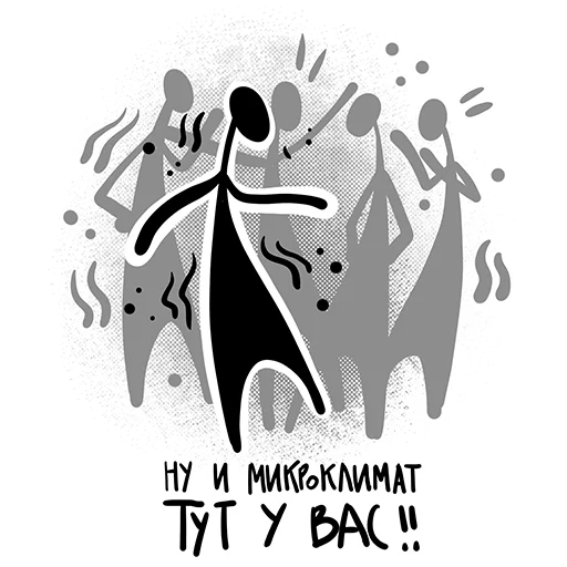 Bolshe_chem_korobka 8