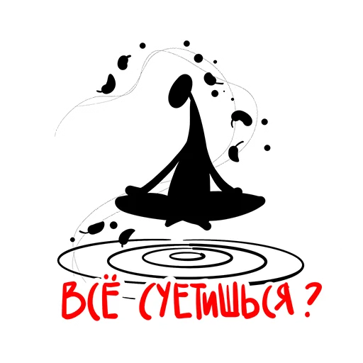 Bolshe_chem_korobka 10