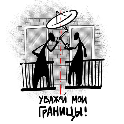 Bolshe_chem_korobka 13