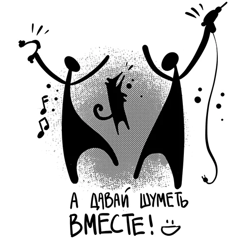 Bolshe_chem_korobka 16