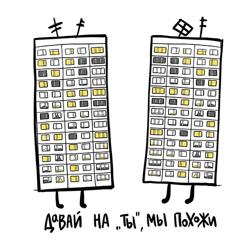 Bolshe_chem_korobka 17