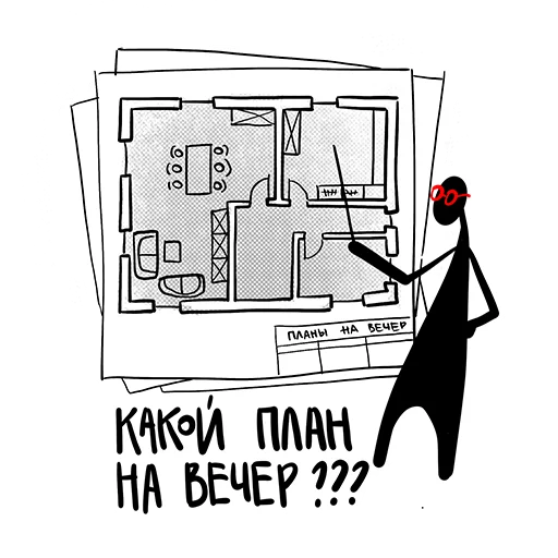 Bolshe_chem_korobka 18