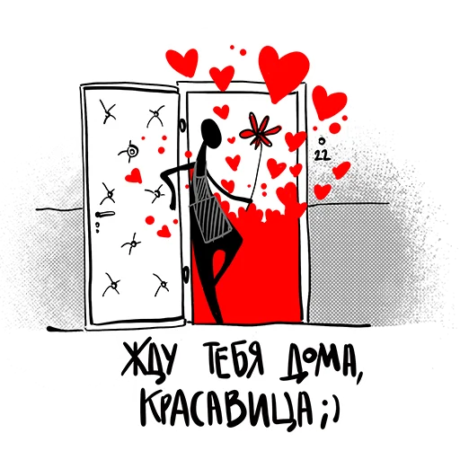 Bolshe_chem_korobka 20