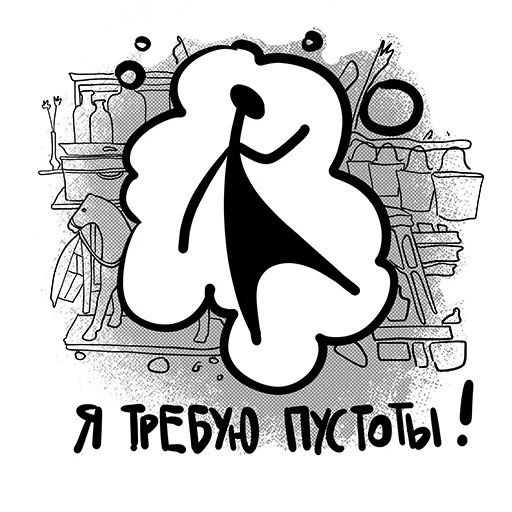 Bolshe_chem_korobka 22