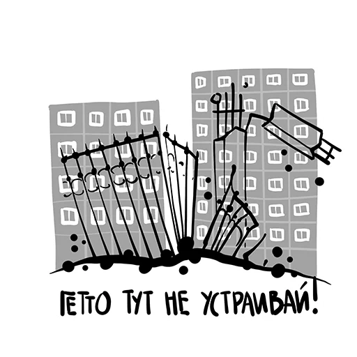 Bolshe_chem_korobka 23