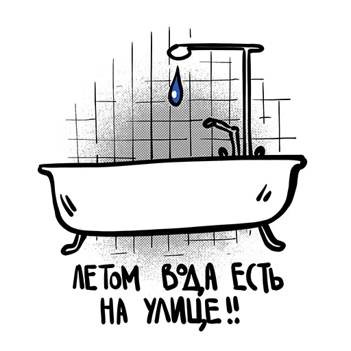 Bolshe_chem_korobka 24