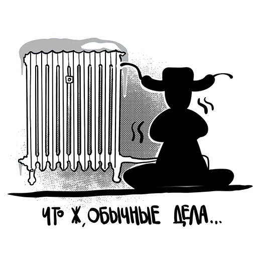 Bolshe_chem_korobka 25