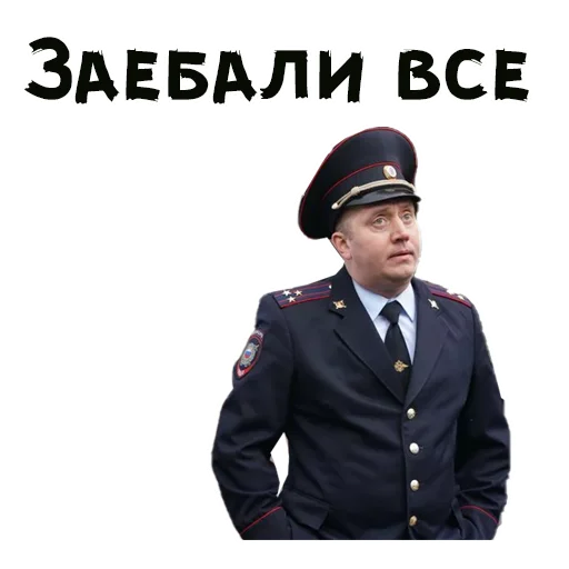 Brunov_police 14