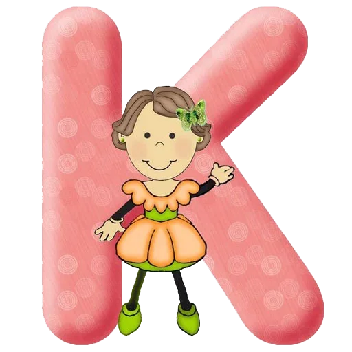 ChildrenAlphabet 11