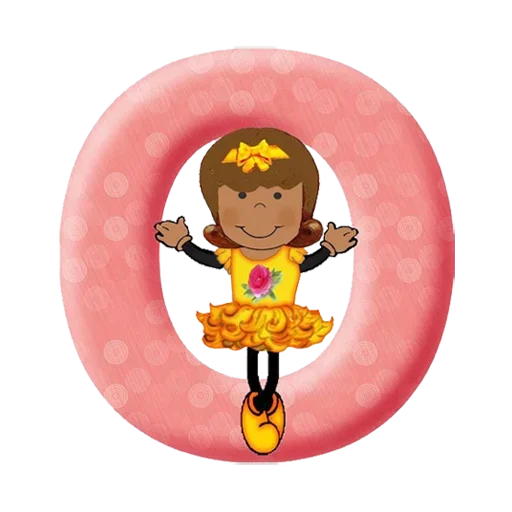 ChildrenAlphabet 15
