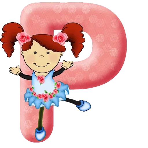 ChildrenAlphabet 16