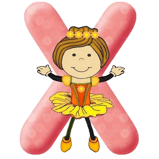 ChildrenAlphabet 24