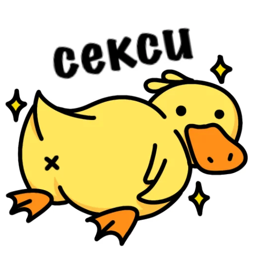 ChippyDuck 6