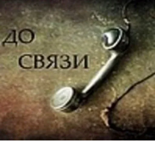 DCZUWRTQXL_by_stikeri_stikeri_bot 9