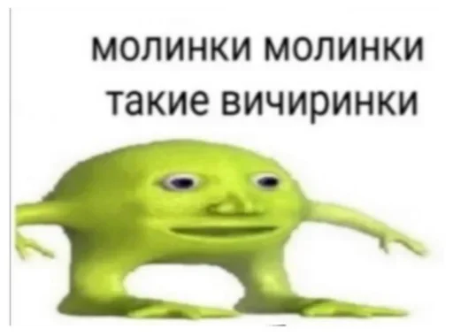 DCZUWRTQXL_by_stikeri_stikeri_bot 13