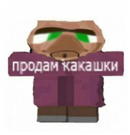 DCZUWRTQXL_by_stikeri_stikeri_bot 14