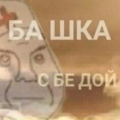 DCZUWRTQXL_by_stikeri_stikeri_bot 16