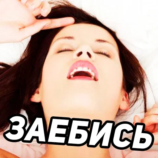 DDIQYAHGGF_by_stikeri_stikeri_bot 10