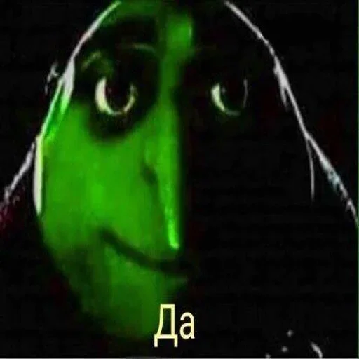 DOQGKGDUVZ_by_stikeri_stikeri_bot 13