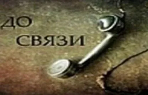 DOQGKGDUVZ_by_stikeri_stikeri_bot 14