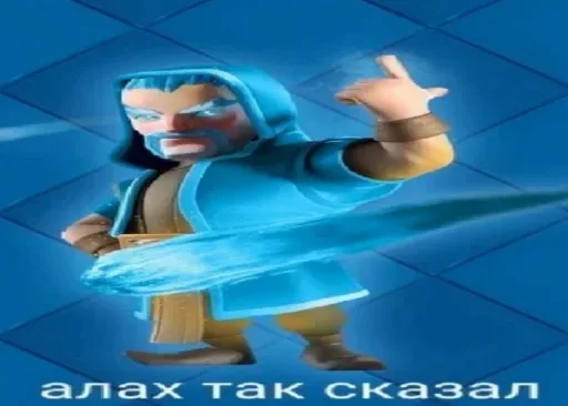 DOQGKGDUVZ_by_stikeri_stikeri_bot 17