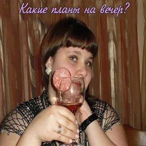 DOQGKGDUVZ_by_stikeri_stikeri_bot 21