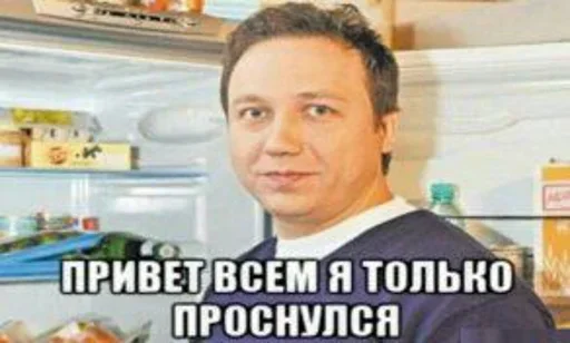 DOQGKGDUVZ_by_stikeri_stikeri_bot 23