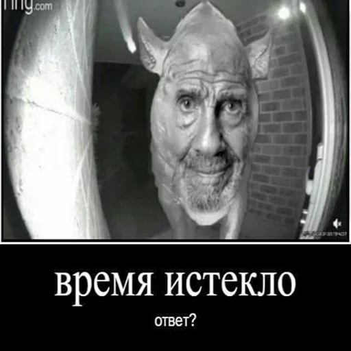 DOQGKGDUVZ_by_stikeri_stikeri_bot 26