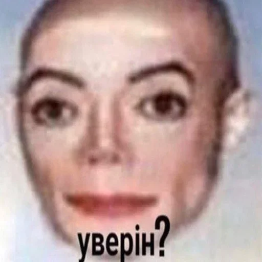 DOQGKGDUVZ_by_stikeri_stikeri_bot 28