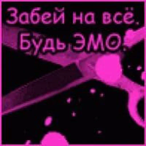 DOQGKGDUVZ_by_stikeri_stikeri_bot 29