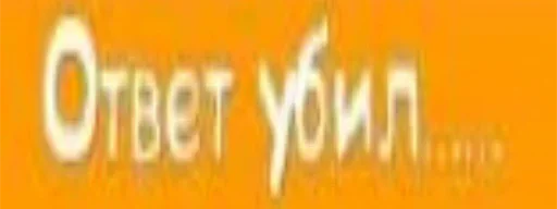 DOQGKGDUVZ_by_stikeri_stikeri_bot 30