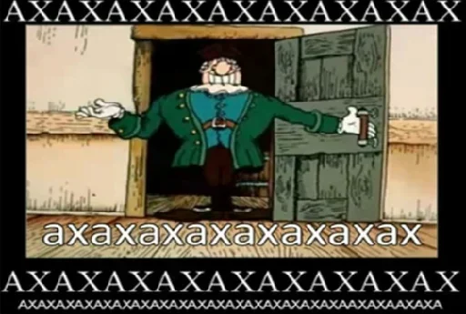 DOQGKGDUVZ_by_stikeri_stikeri_bot 31