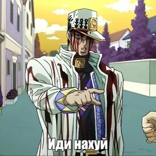 DaMnePoebatJojo 21