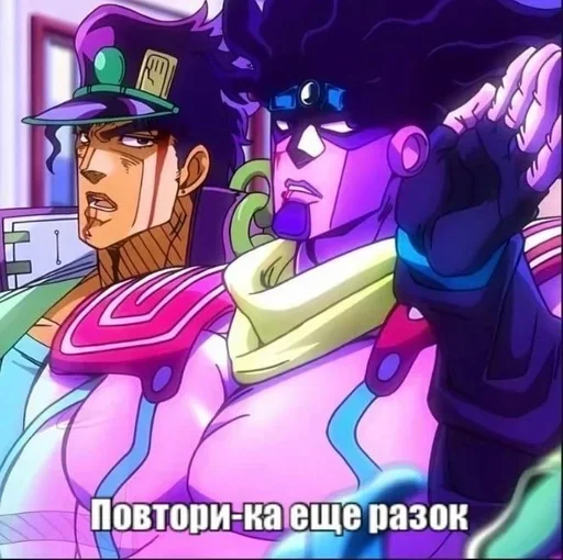 DaMnePoebatJojo 24
