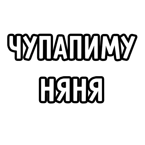 Ddream_vVad_kanikolay 11