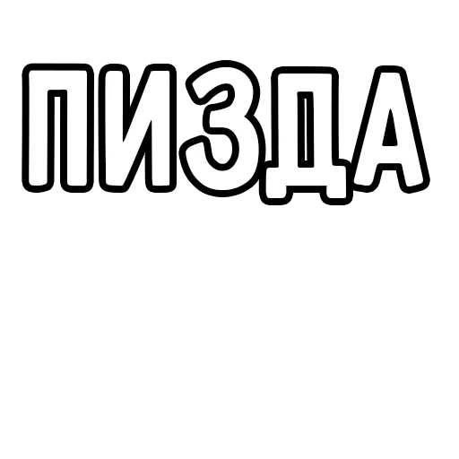 Ddream_vVad_kanikolay 12