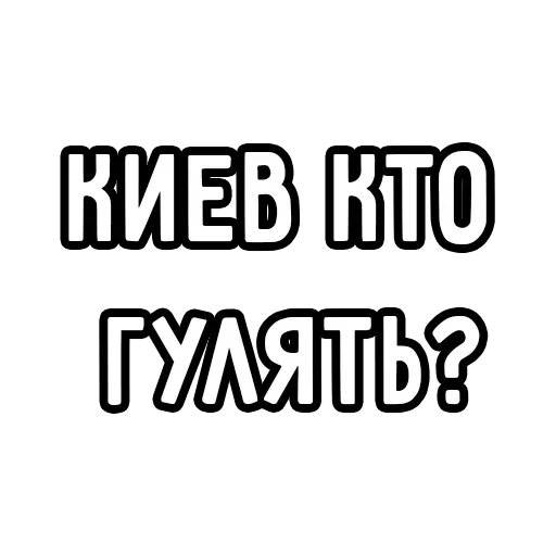 Ddream_vVad_kanikolay 13