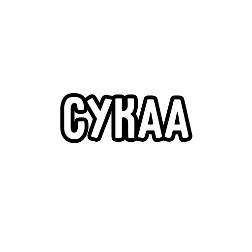 Ddream_vVad_kanikolay 14